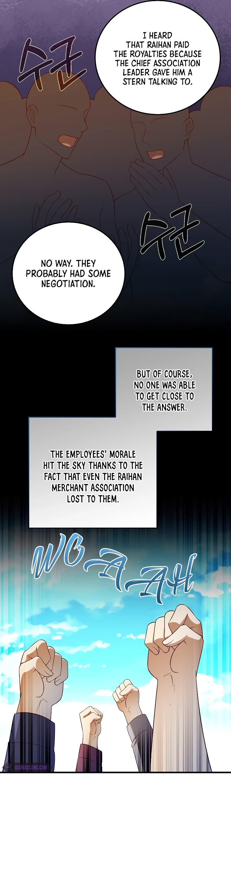 The Lord's Coins Aren't Decreasing?! Chapter 101 page 17 - Chapter 101