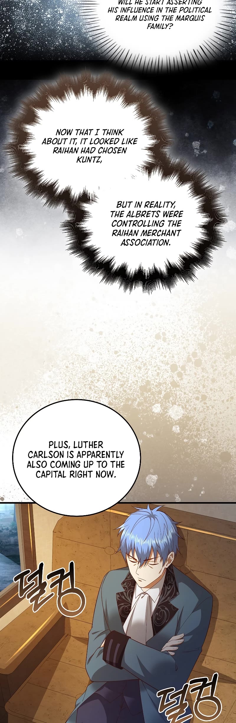 The Lord's Coins Aren't Decreasing?! Chapter 101 page 20 - Chapter 101