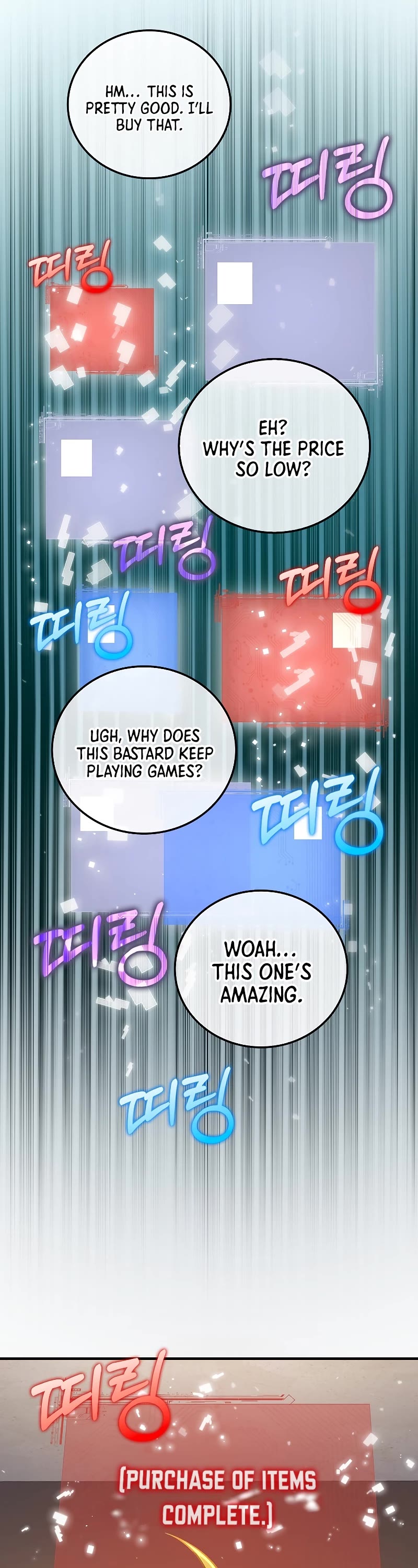 The Lord's Coins Aren't Decreasing?! Chapter 101 page 22 - Chapter 101