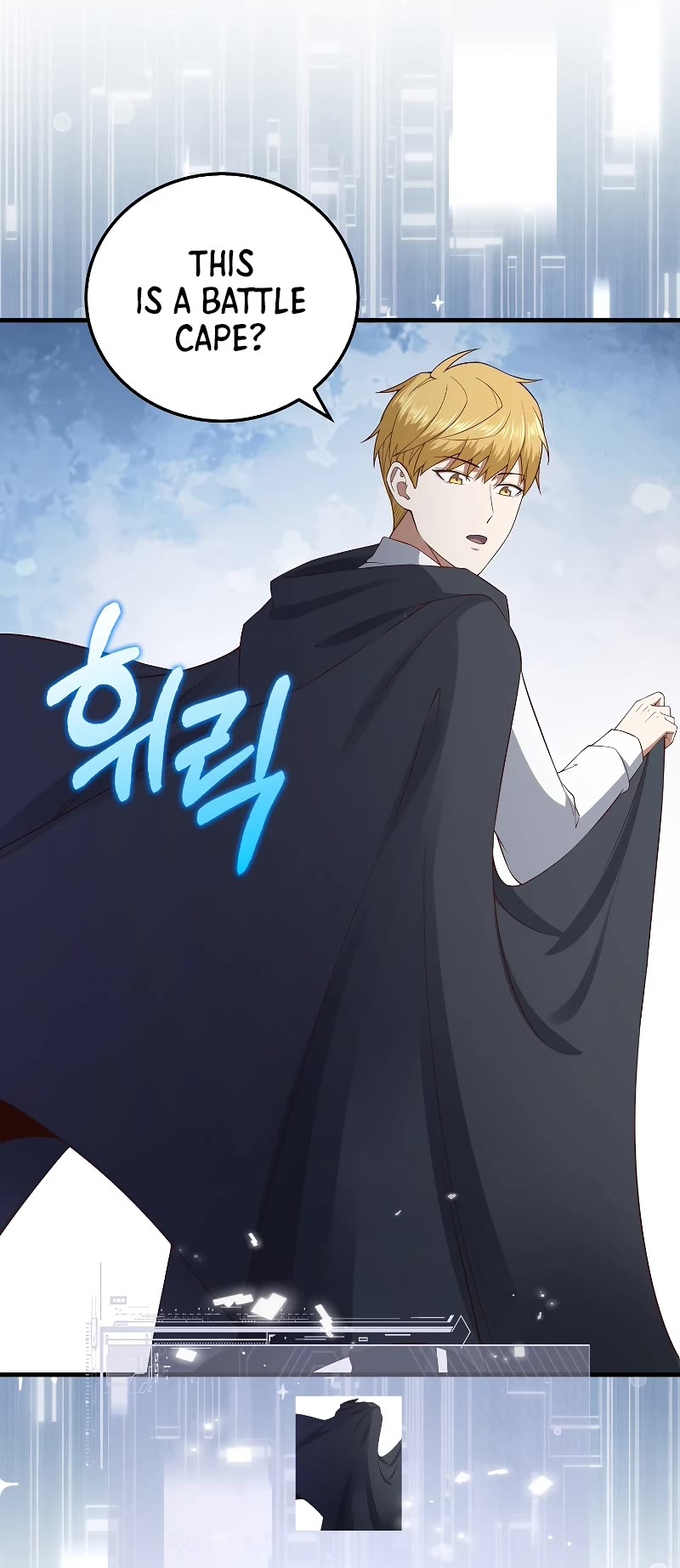 The Lord's Coins Aren't Decreasing?! Chapter 101 page 26 - Chapter 101