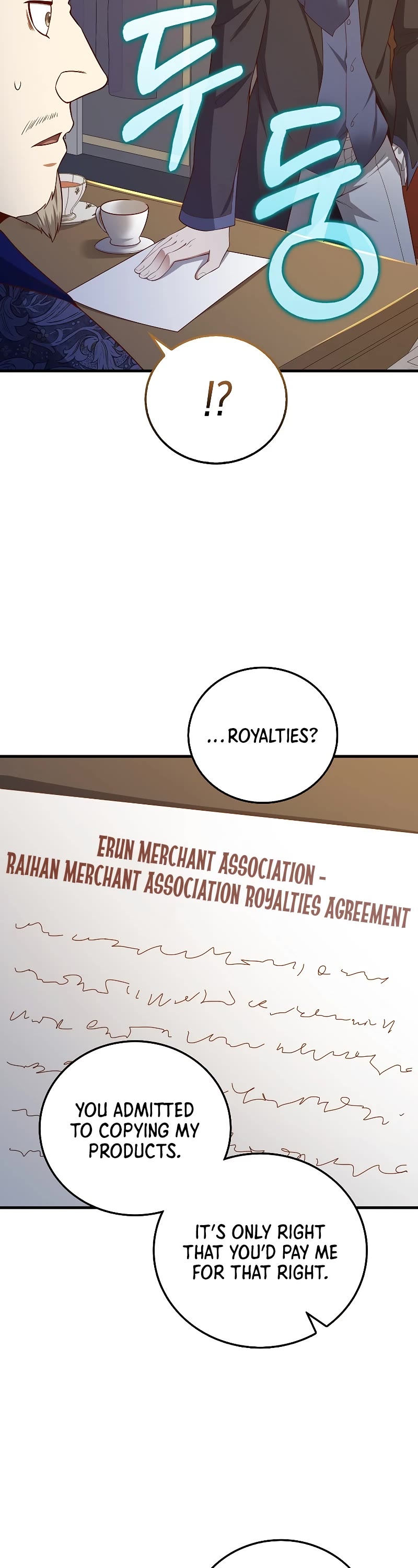 The Lord's Coins Aren't Decreasing?! Chapter 101 page 3 - Chapter 101