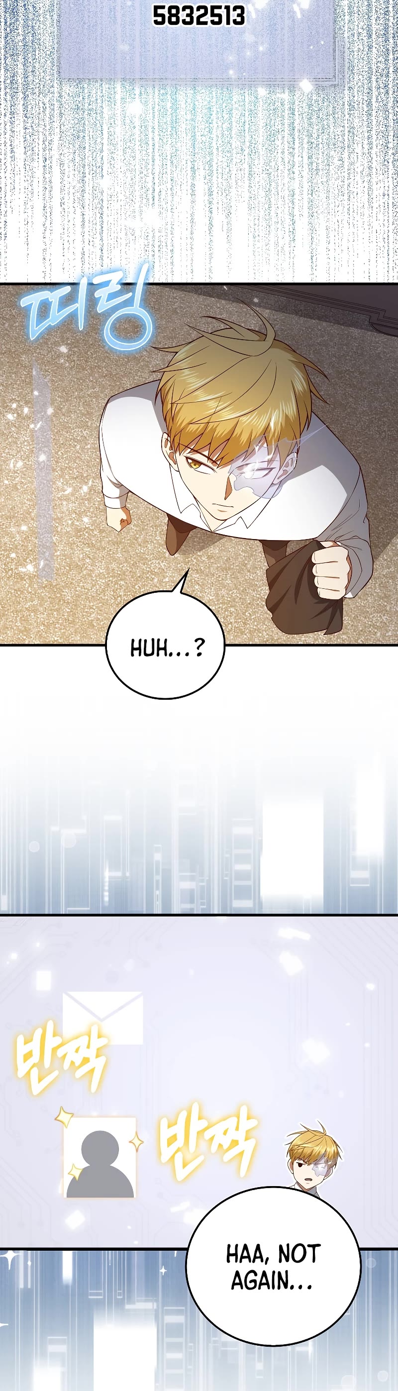 The Lord's Coins Aren't Decreasing?! Chapter 101 page 30 - Chapter 101