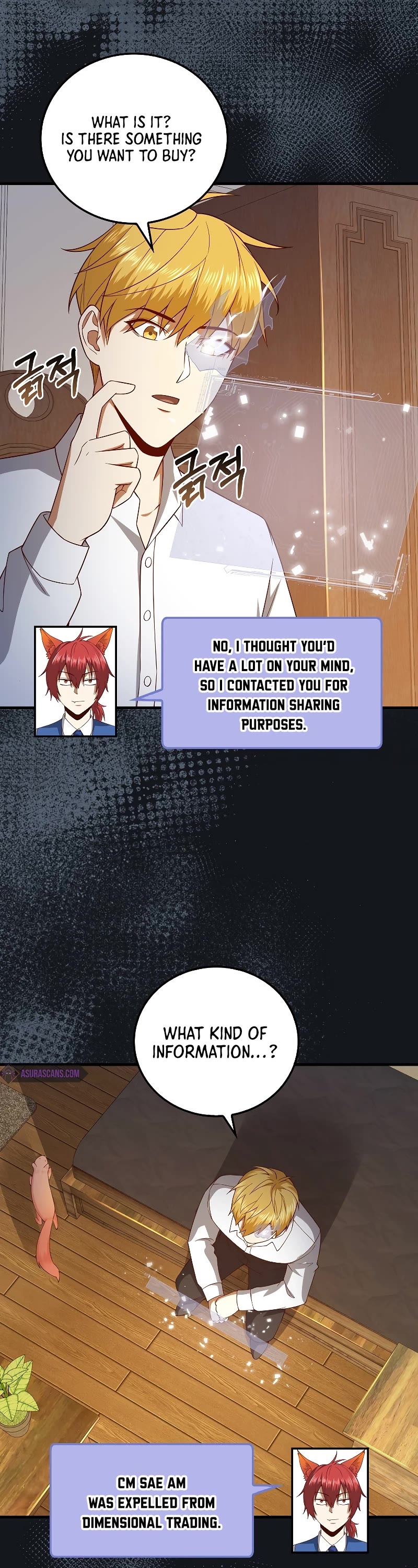 The Lord's Coins Aren't Decreasing?! Chapter 101 page 34 - Chapter 101