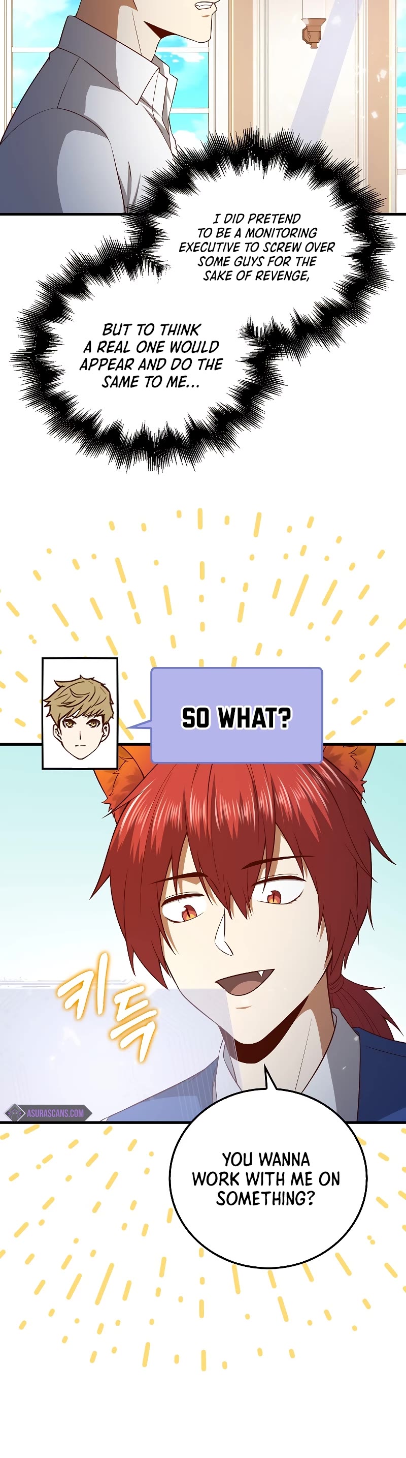 The Lord's Coins Aren't Decreasing?! Chapter 101 page 41 - Chapter 101
