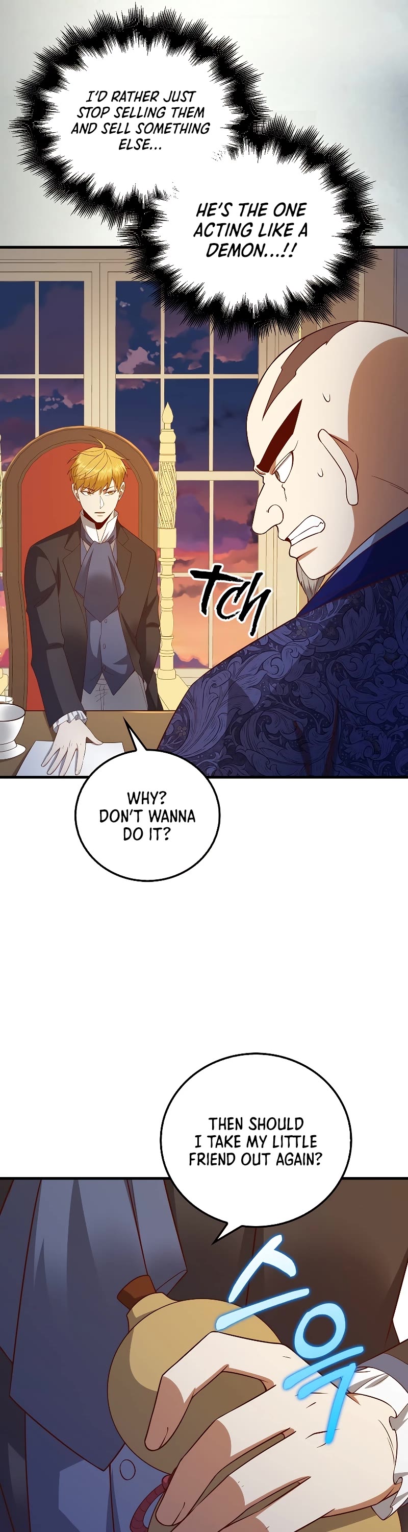 The Lord's Coins Aren't Decreasing?! Chapter 101 page 7 - Chapter 101