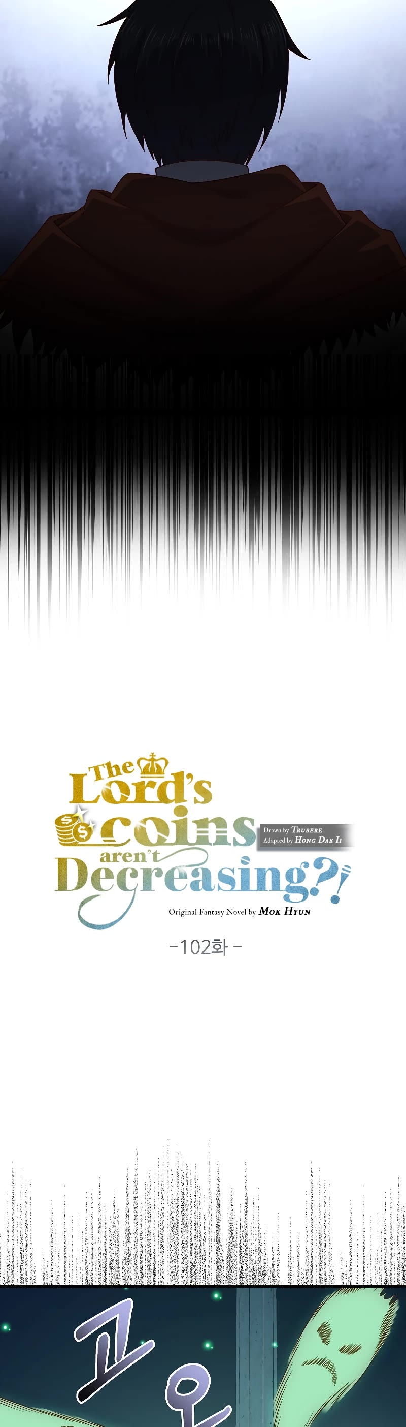 The Lord's Coins Aren't Decreasing?! Chapter 102 page 11 - Chapter 102