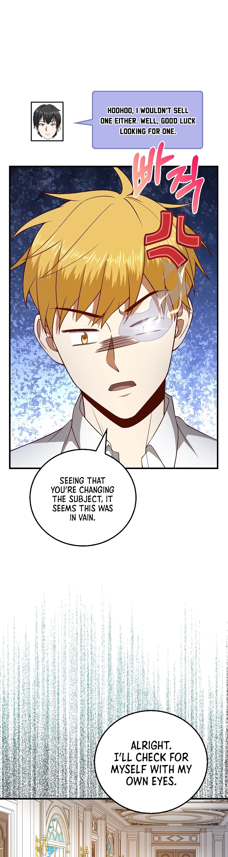 The Lord's Coins Aren't Decreasing?! Chapter 102 page 16 - Chapter 102