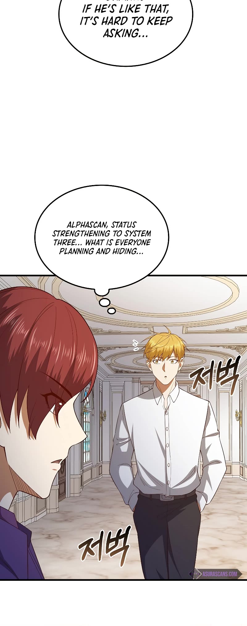 The Lord's Coins Aren't Decreasing?! Chapter 102 page 18 - Chapter 102