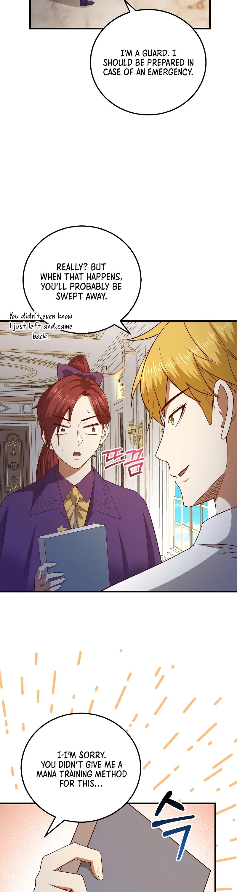 The Lord's Coins Aren't Decreasing?! Chapter 102 page 20 - Chapter 102