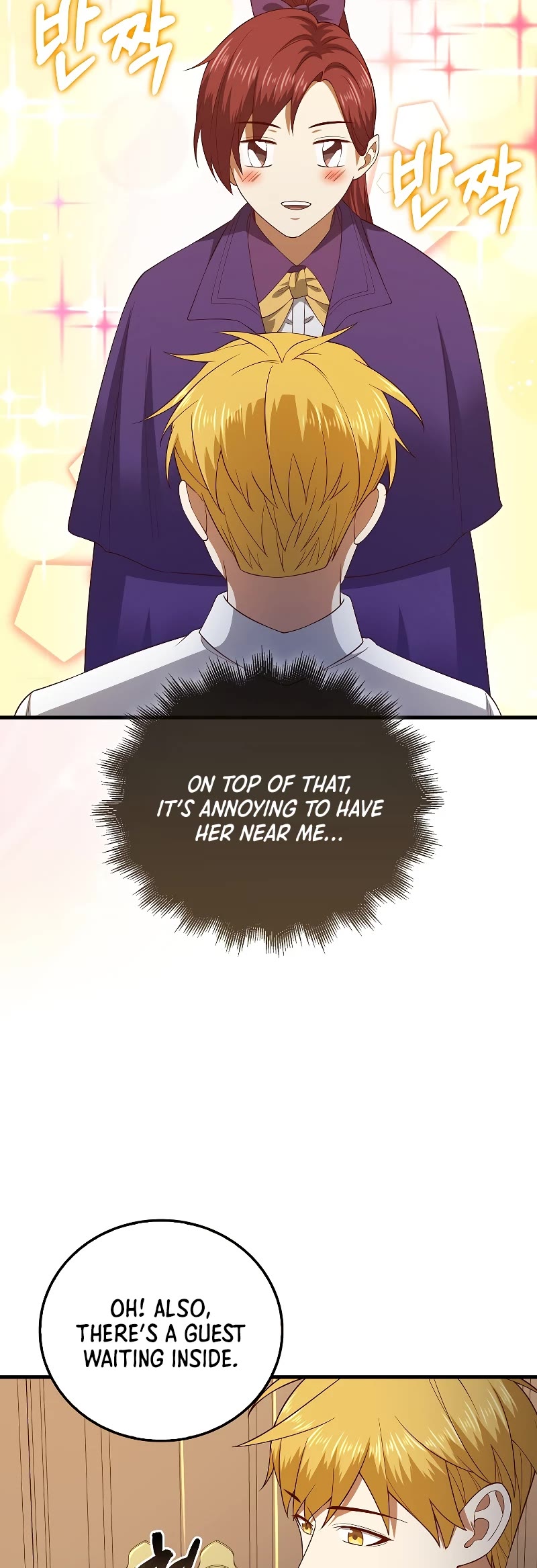 The Lord's Coins Aren't Decreasing?! Chapter 102 page 23 - Chapter 102
