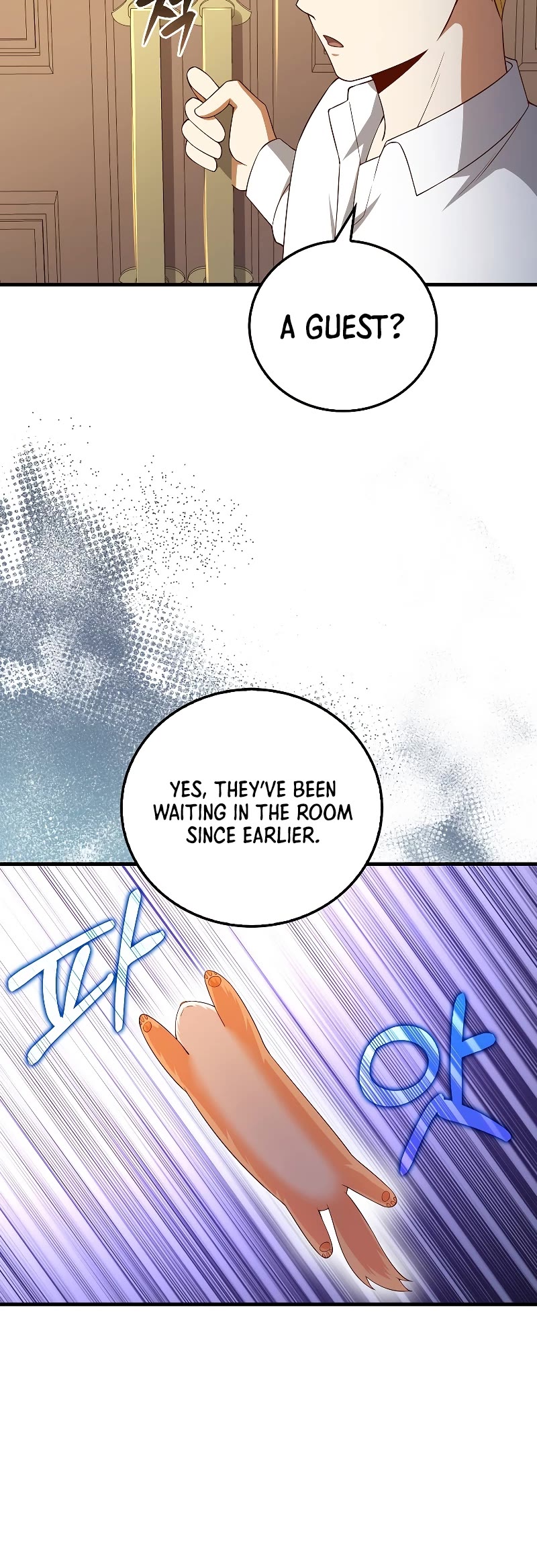 The Lord's Coins Aren't Decreasing?! Chapter 102 page 24 - Chapter 102
