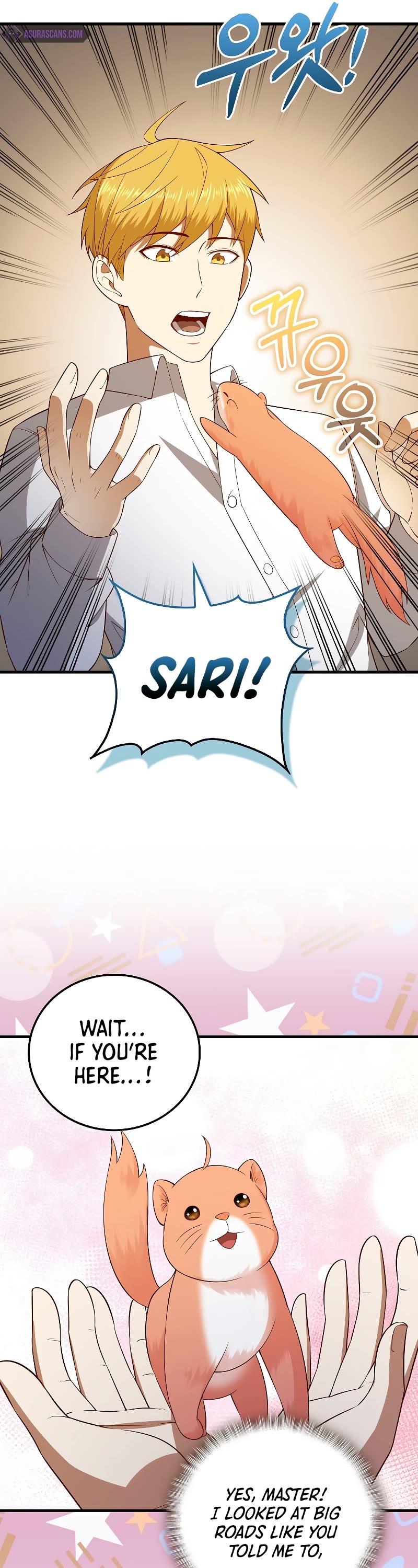 The Lord's Coins Aren't Decreasing?! Chapter 102 page 25 - Chapter 102