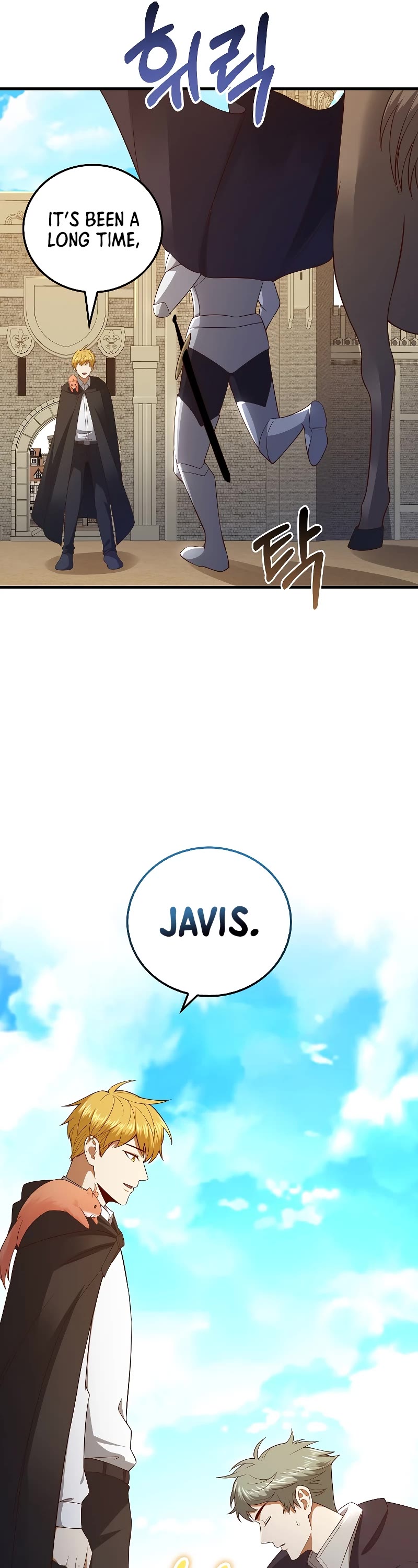 The Lord's Coins Aren't Decreasing?! Chapter 102 page 31 - Chapter 102