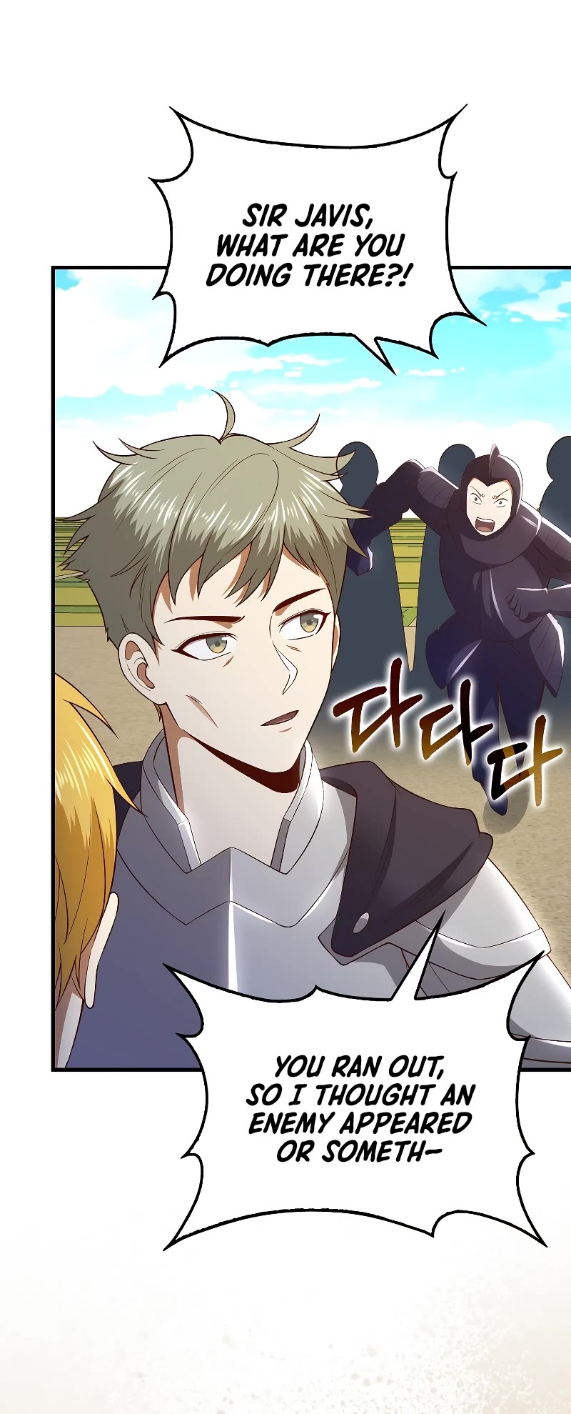 The Lord's Coins Aren't Decreasing?! Chapter 102 page 35 - Chapter 102