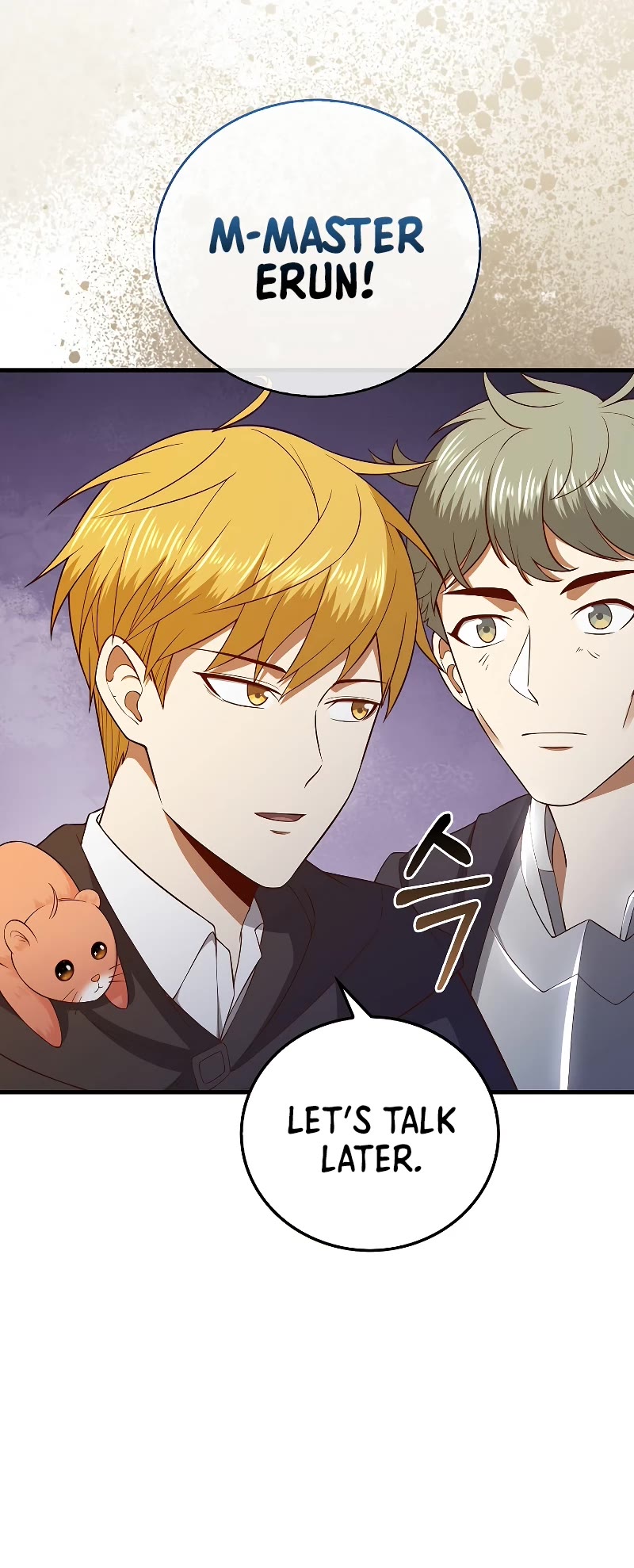 The Lord's Coins Aren't Decreasing?! Chapter 102 page 36 - Chapter 102