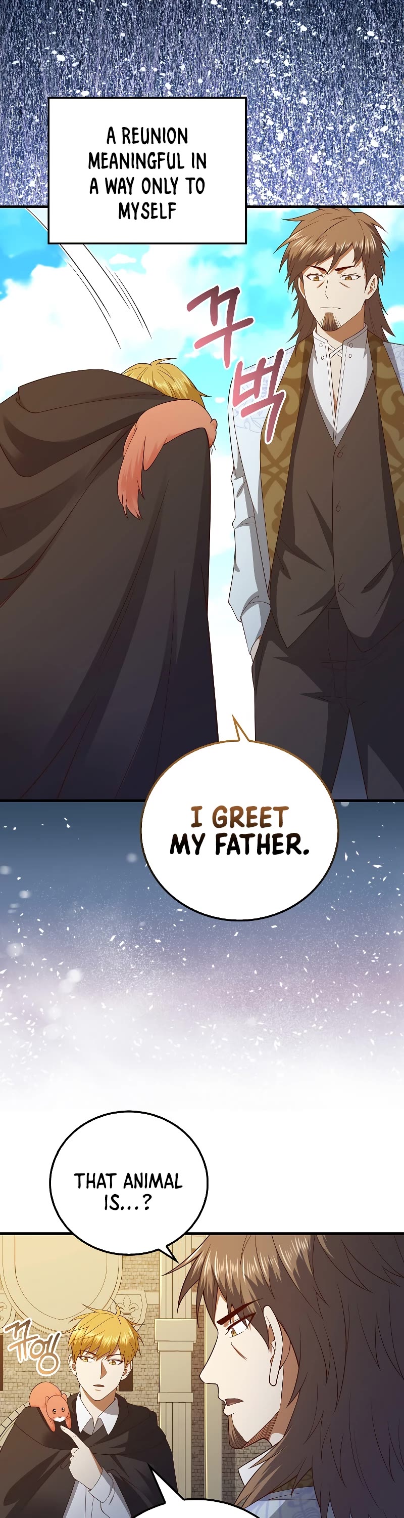 The Lord's Coins Aren't Decreasing?! Chapter 102 page 40 - Chapter 102