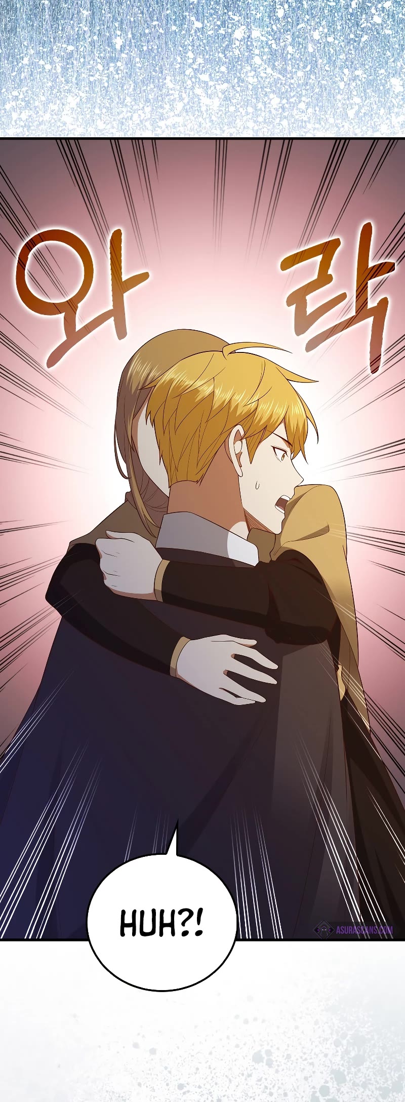 The Lord's Coins Aren't Decreasing?! Chapter 102 page 42 - Chapter 102