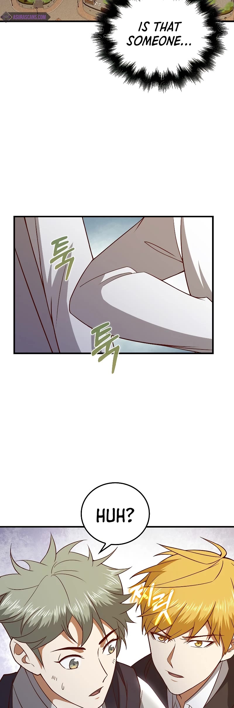 The Lord's Coins Aren't Decreasing?! Chapter 102 page 47 - Chapter 102