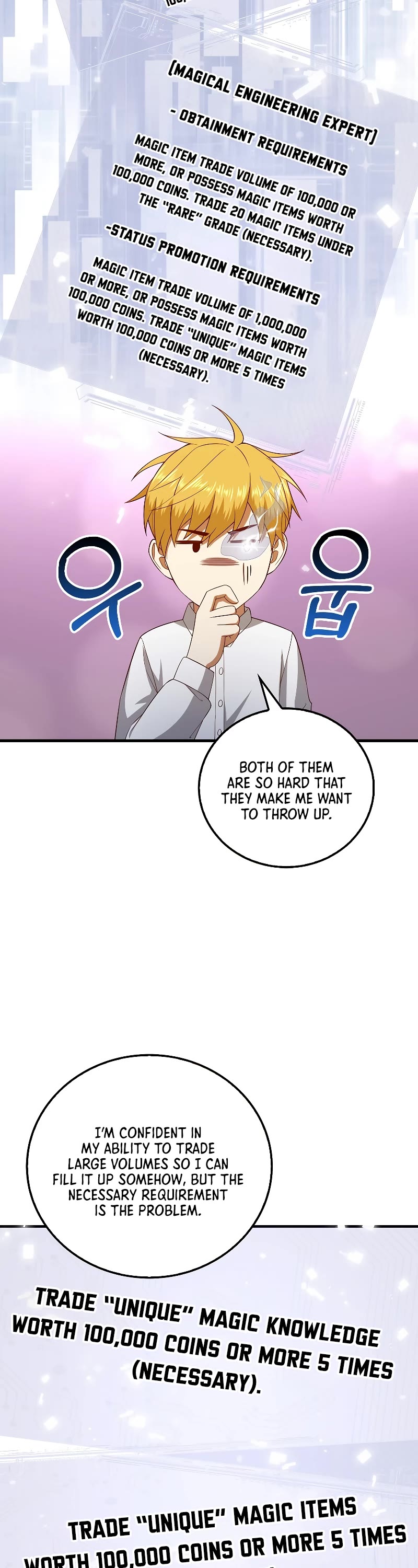The Lord's Coins Aren't Decreasing?! Chapter 102 page 9 - Chapter 102