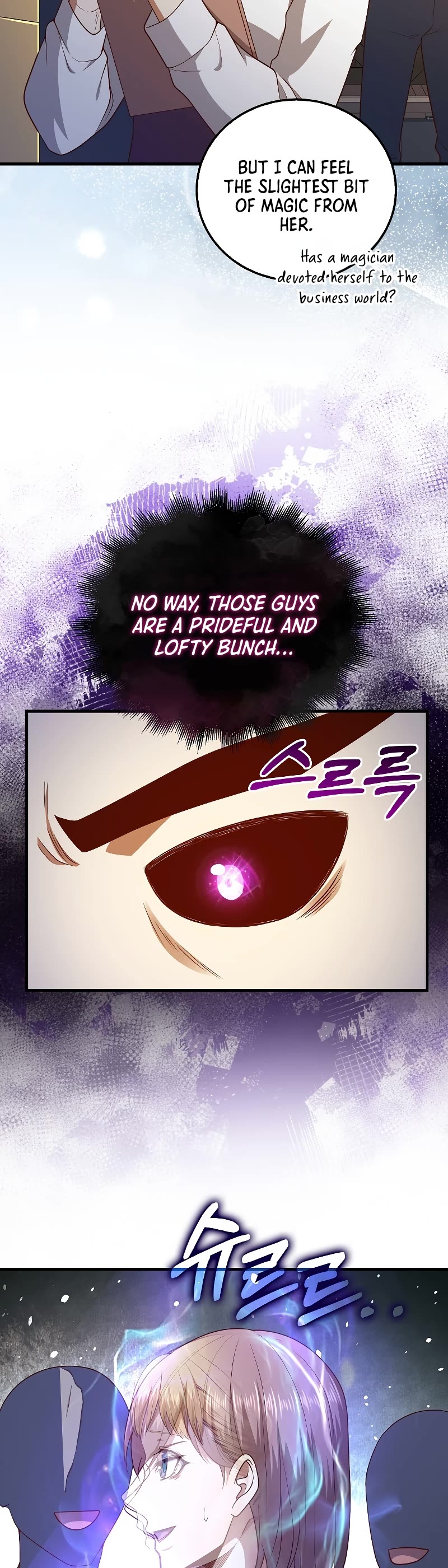 The Lord's Coins Aren't Decreasing?! Chapter 103 page 26 - Chapter 103