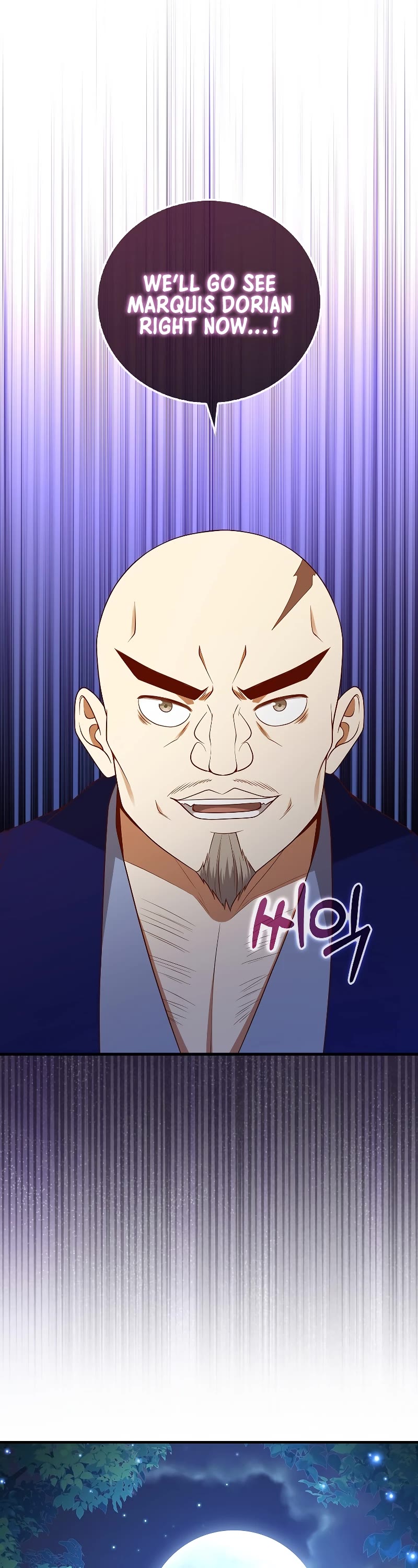 The Lord's Coins Aren't Decreasing?! Chapter 103 page 28 - Chapter 103