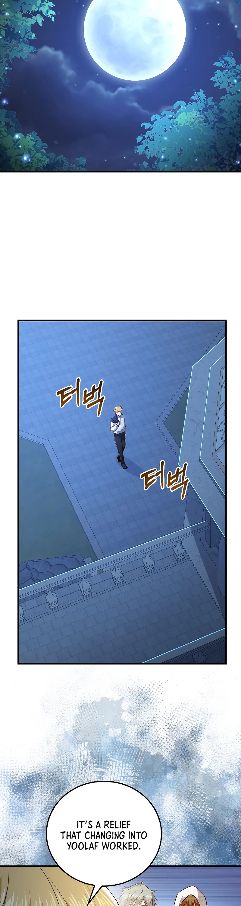 The Lord's Coins Aren't Decreasing?! Chapter 103 page 29 - Chapter 103