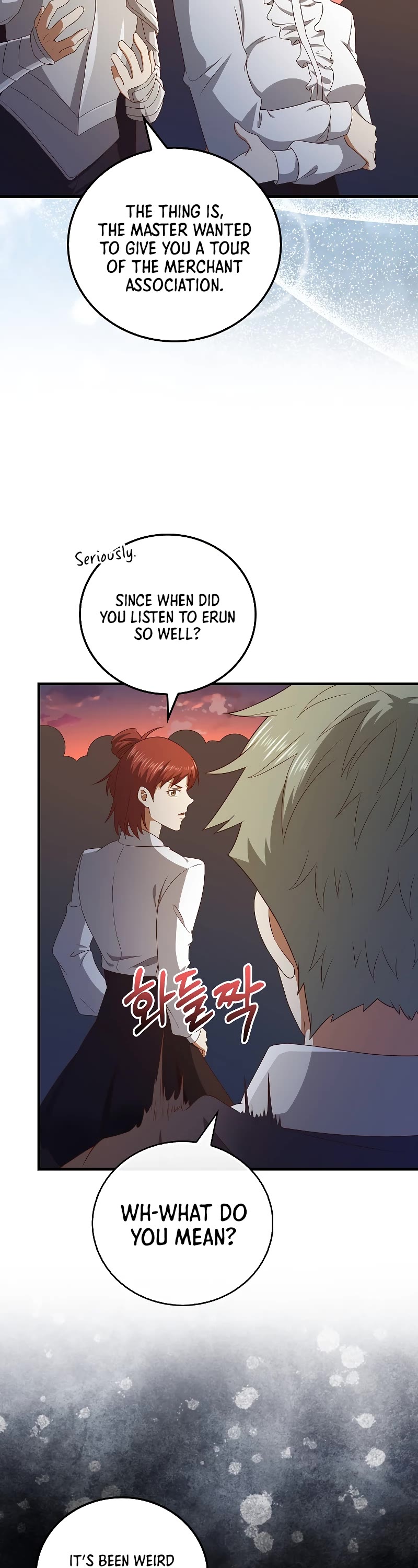 The Lord's Coins Aren't Decreasing?! Chapter 103 page 3 - Chapter 103