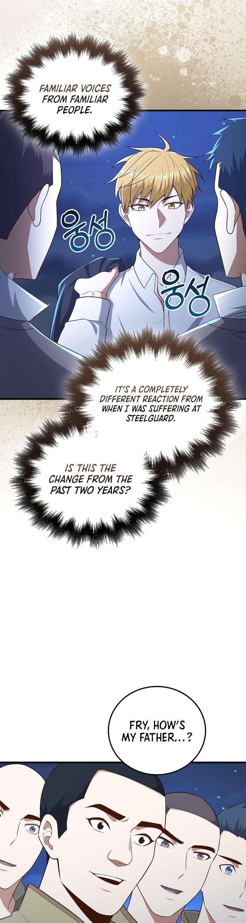 The Lord's Coins Aren't Decreasing?! Chapter 103 page 33 - Chapter 103