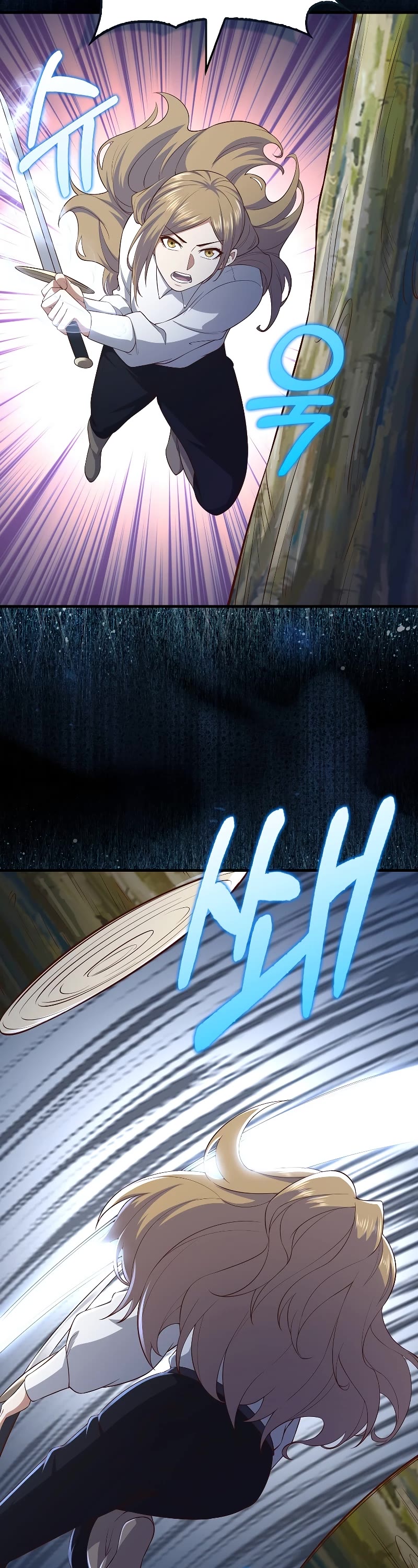 The Lord's Coins Aren't Decreasing?! Chapter 103 page 35 - Chapter 103