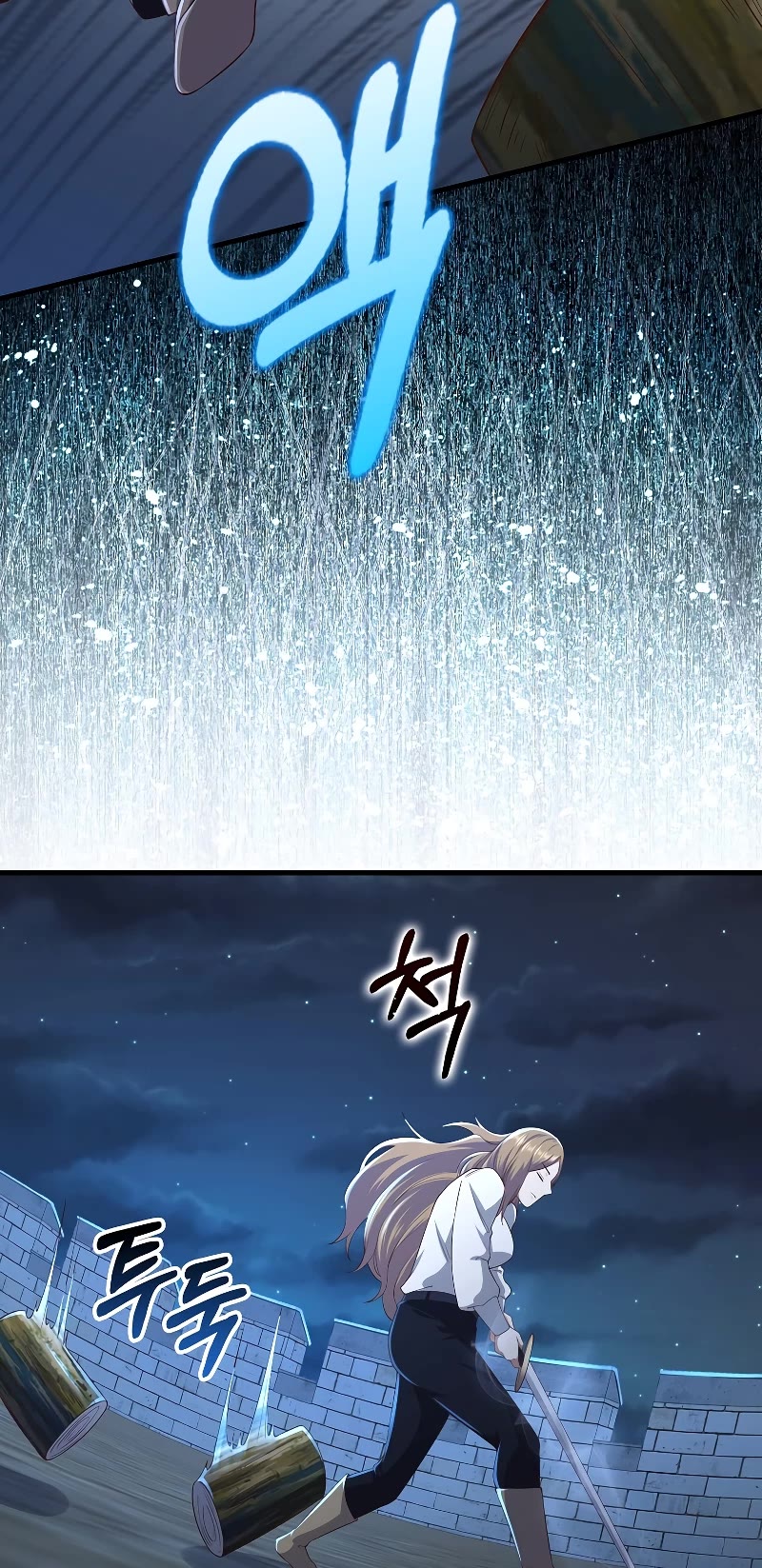 The Lord's Coins Aren't Decreasing?! Chapter 103 page 36 - Chapter 103