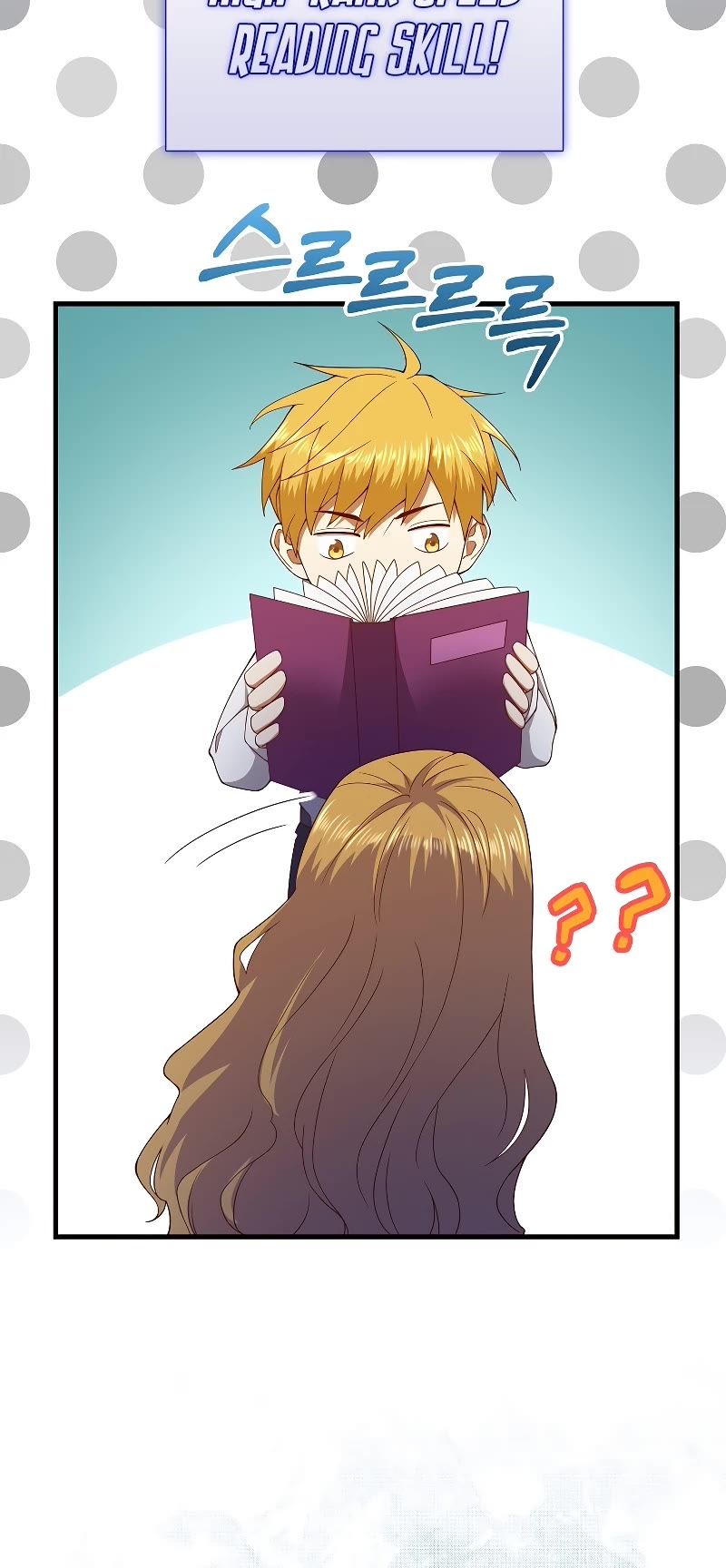 The Lord's Coins Aren't Decreasing?! Chapter 103 page 42 - Chapter 103
