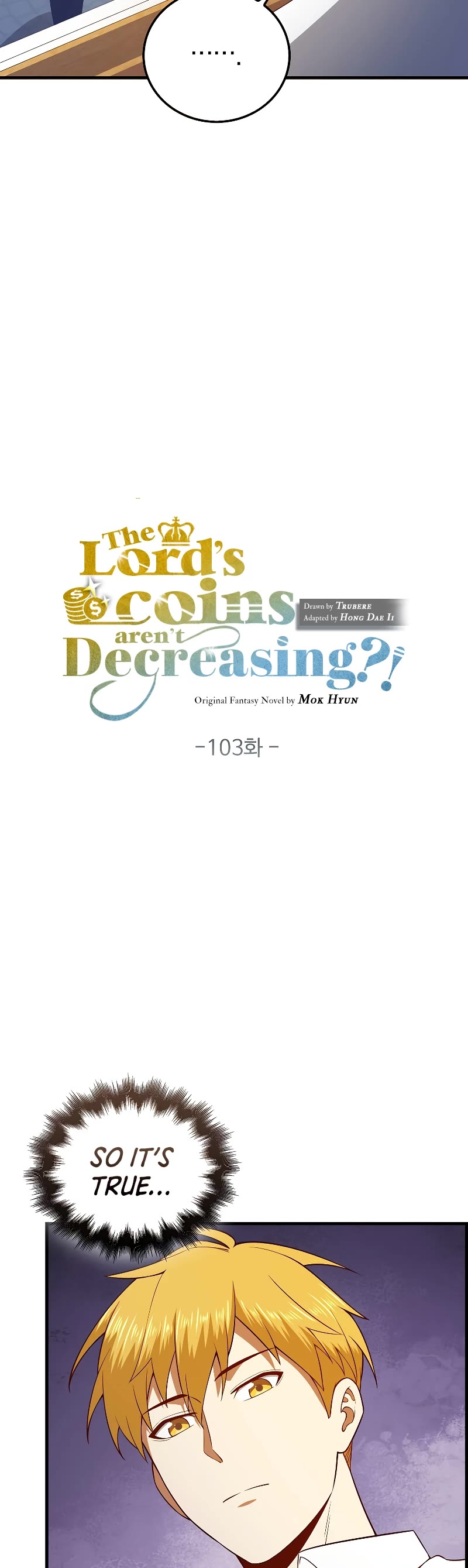 The Lord's Coins Aren't Decreasing?! Chapter 103 page 5 - Chapter 103