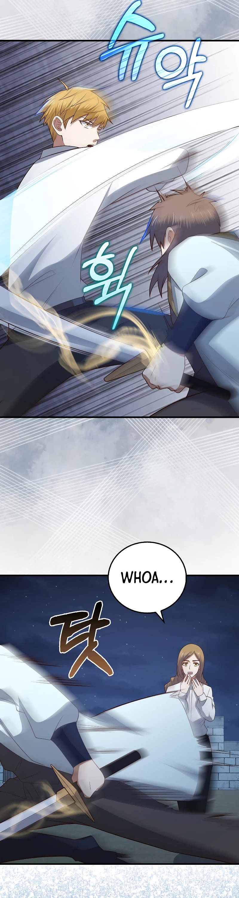 The Lord's Coins Aren't Decreasing?! Chapter 104 page 12 - Chapter 104