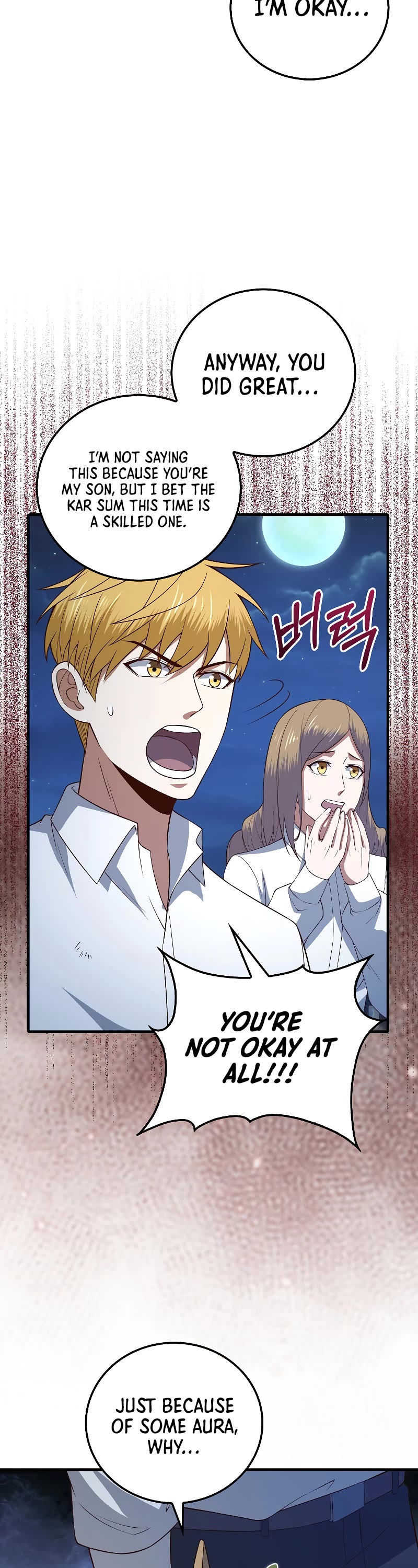 The Lord's Coins Aren't Decreasing?! Chapter 104 page 19 - Chapter 104