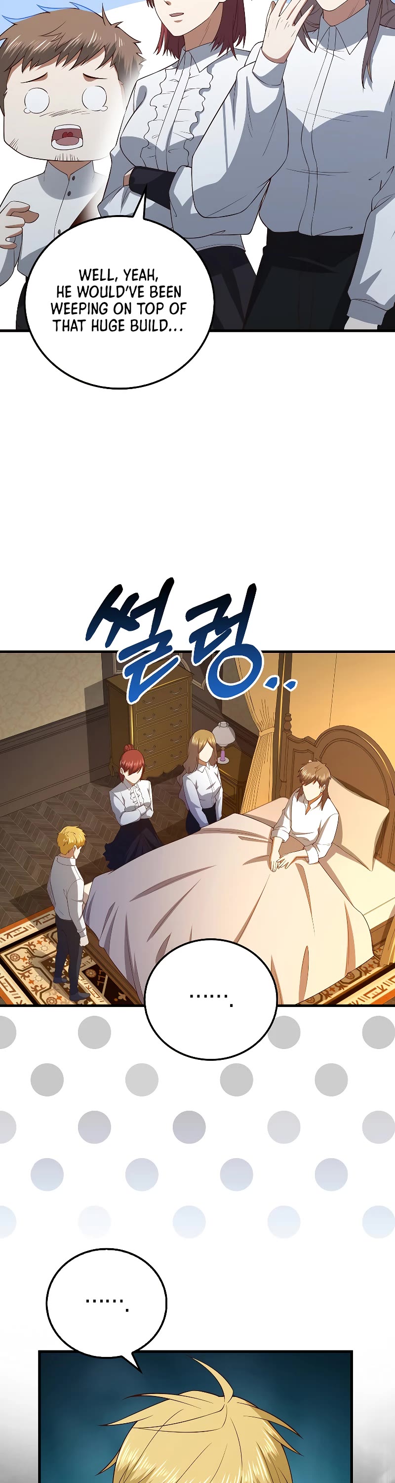 The Lord's Coins Aren't Decreasing?! Chapter 104 page 26 - Chapter 104