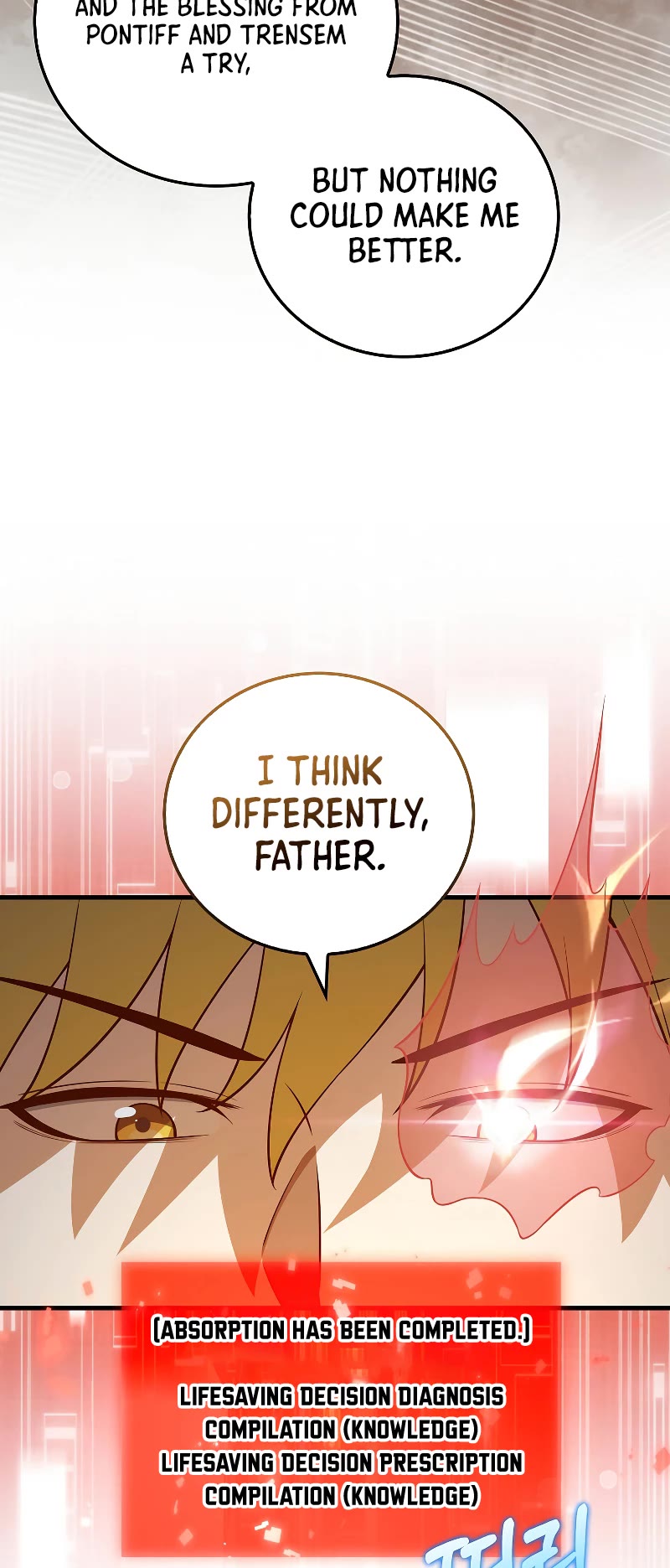 The Lord's Coins Aren't Decreasing?! Chapter 104 page 33 - Chapter 104