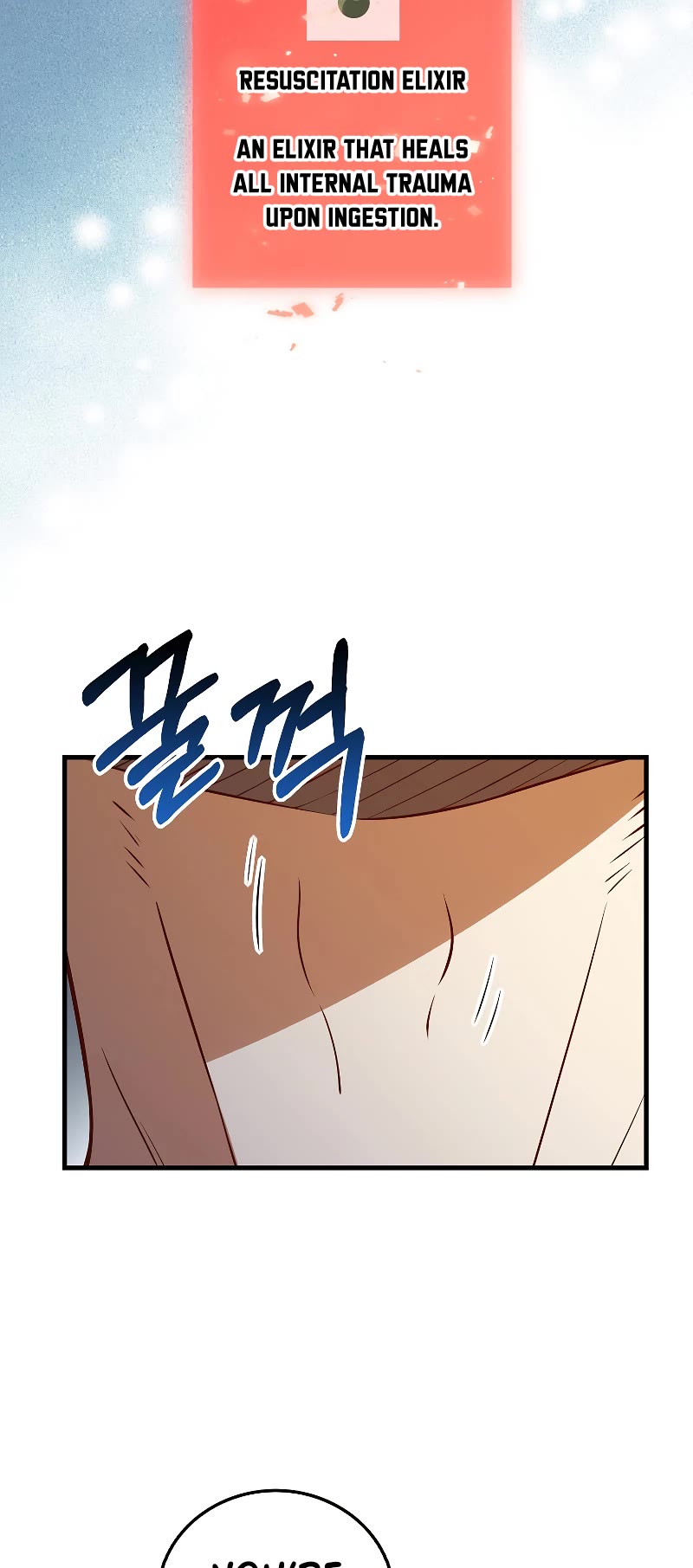 The Lord's Coins Aren't Decreasing?! Chapter 104 page 39 - Chapter 104