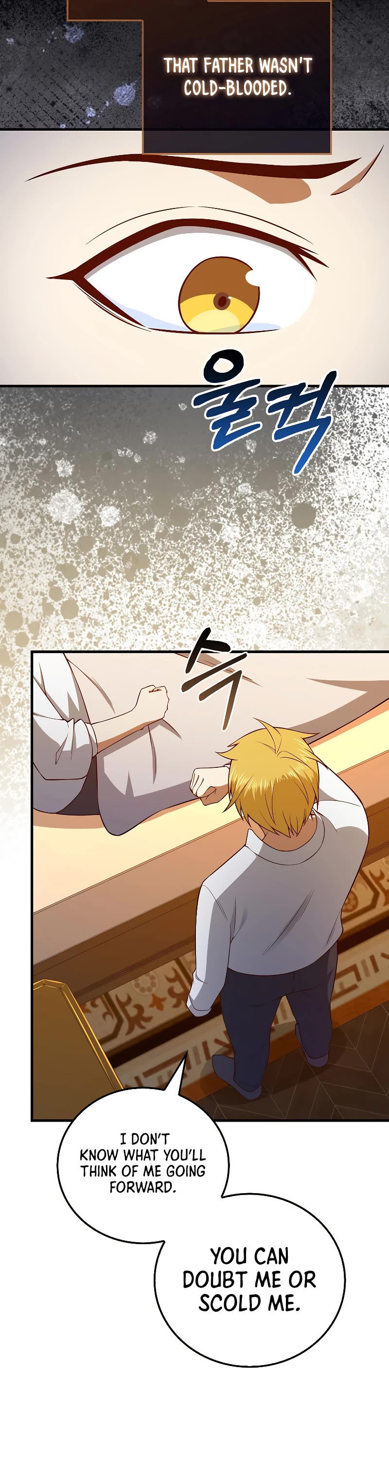 The Lord's Coins Aren't Decreasing?! Chapter 104 page 43 - Chapter 104