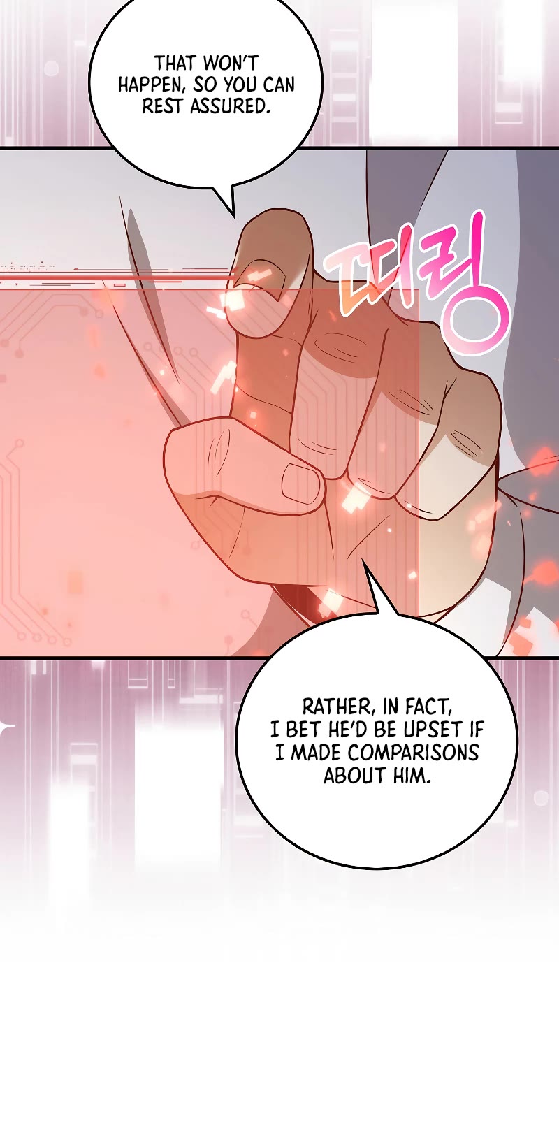 The Lord's Coins Aren't Decreasing?! Chapter 104 page 51 - Chapter 104