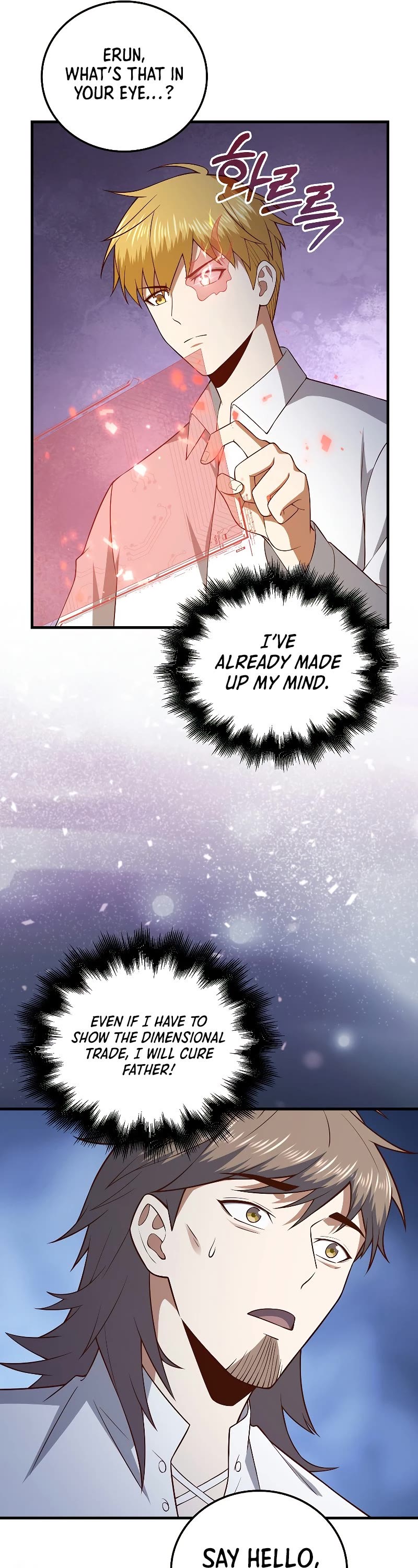 The Lord's Coins Aren't Decreasing?! Chapter 104 page 52 - Chapter 104