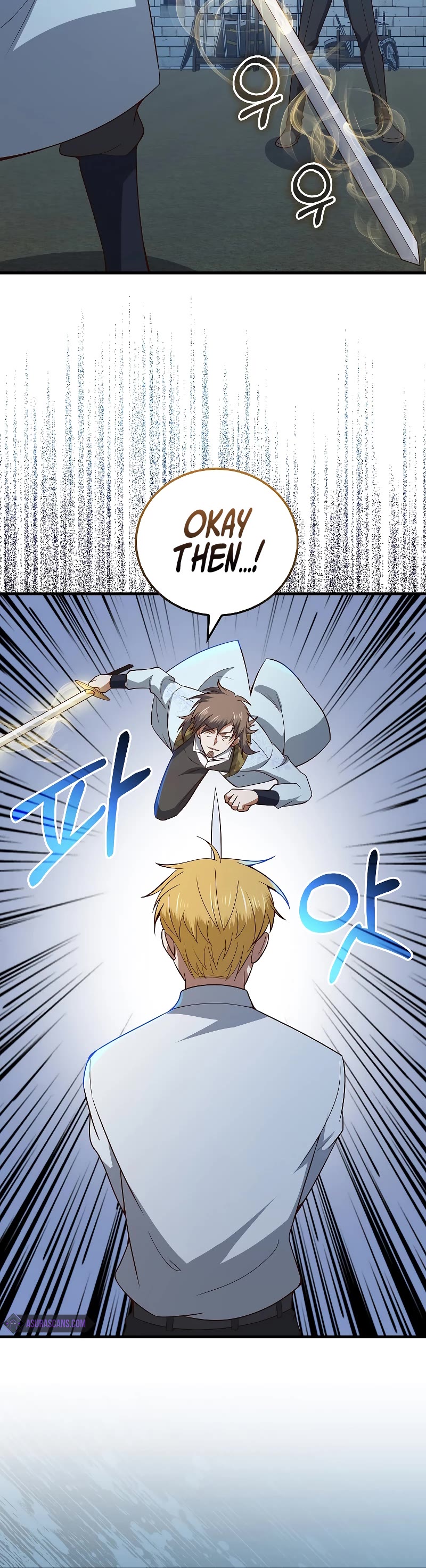The Lord's Coins Aren't Decreasing?! Chapter 104 page 6 - Chapter 104