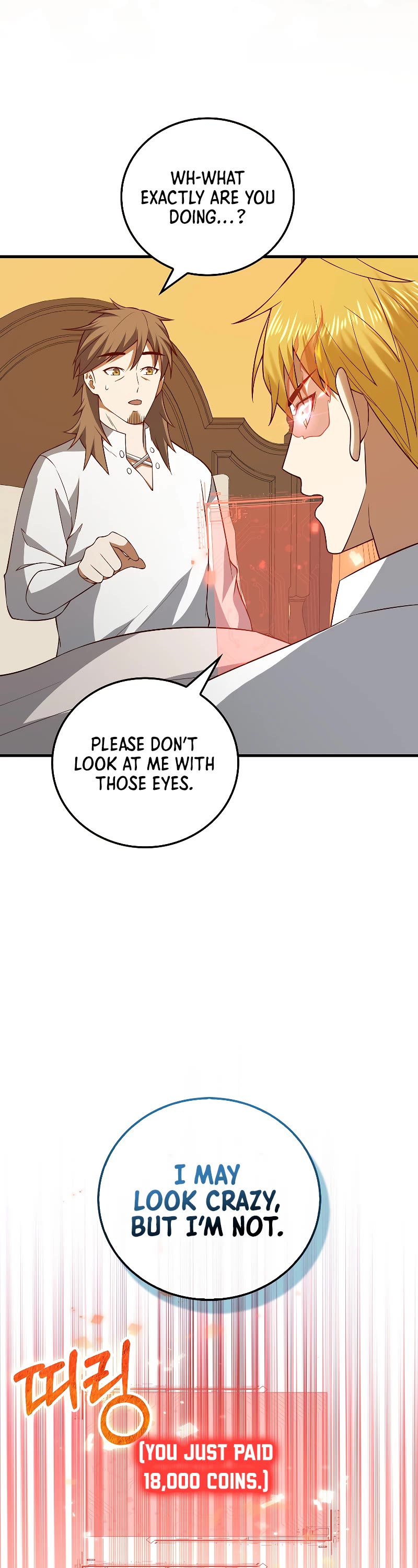 The Lord's Coins Aren't Decreasing?! Chapter 105 page 10 - Chapter 105