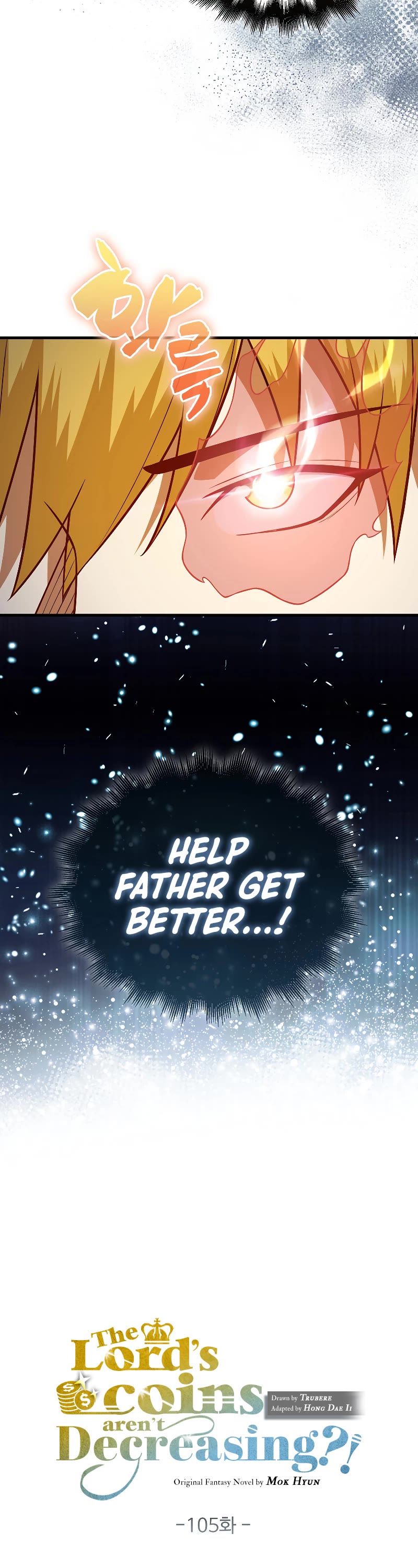The Lord's Coins Aren't Decreasing?! Chapter 105 page 15 - Chapter 105