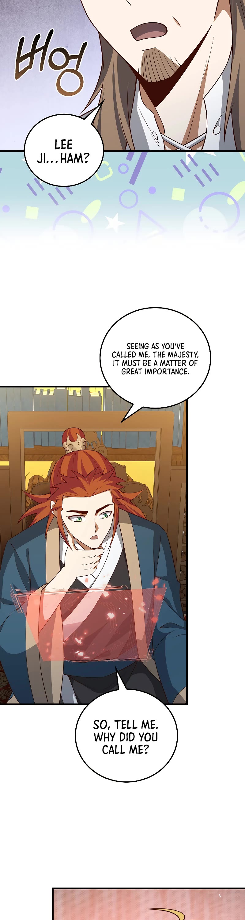 The Lord's Coins Aren't Decreasing?! Chapter 105 page 3 - Chapter 105