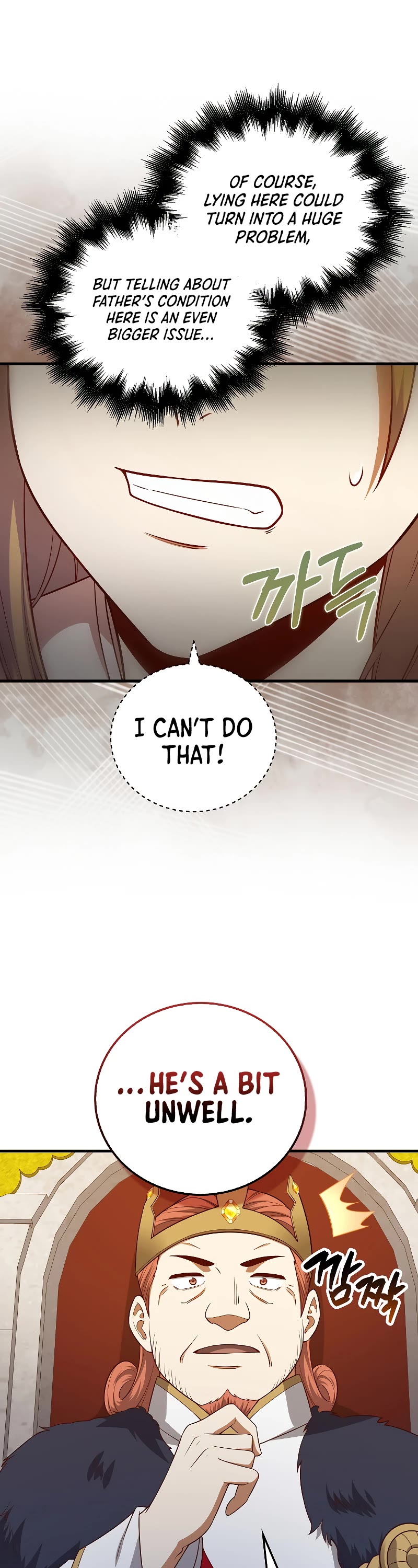 The Lord's Coins Aren't Decreasing?! Chapter 105 page 34 - Chapter 105