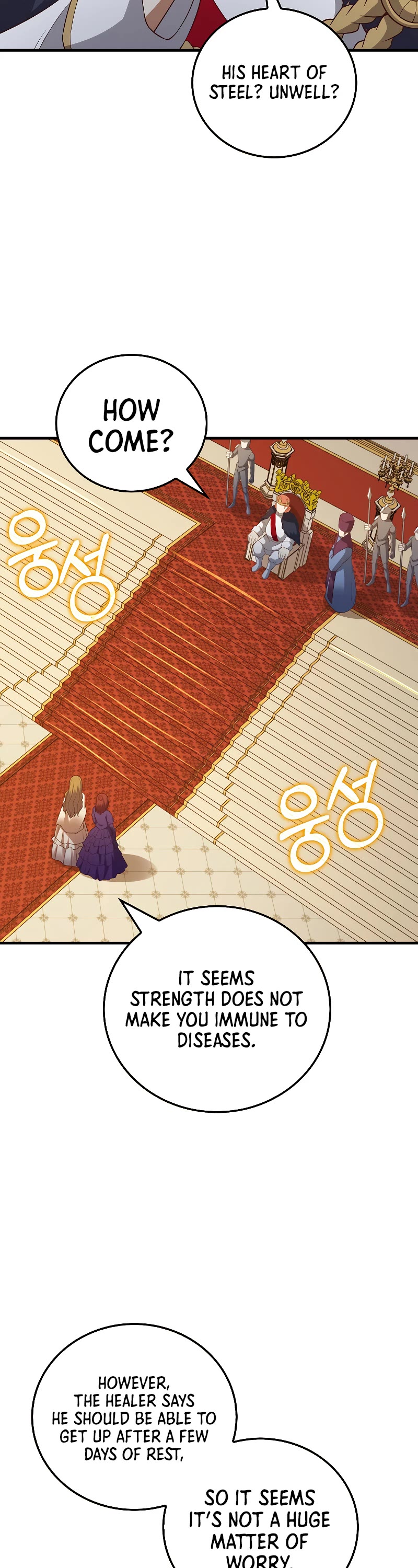 The Lord's Coins Aren't Decreasing?! Chapter 105 page 35 - Chapter 105
