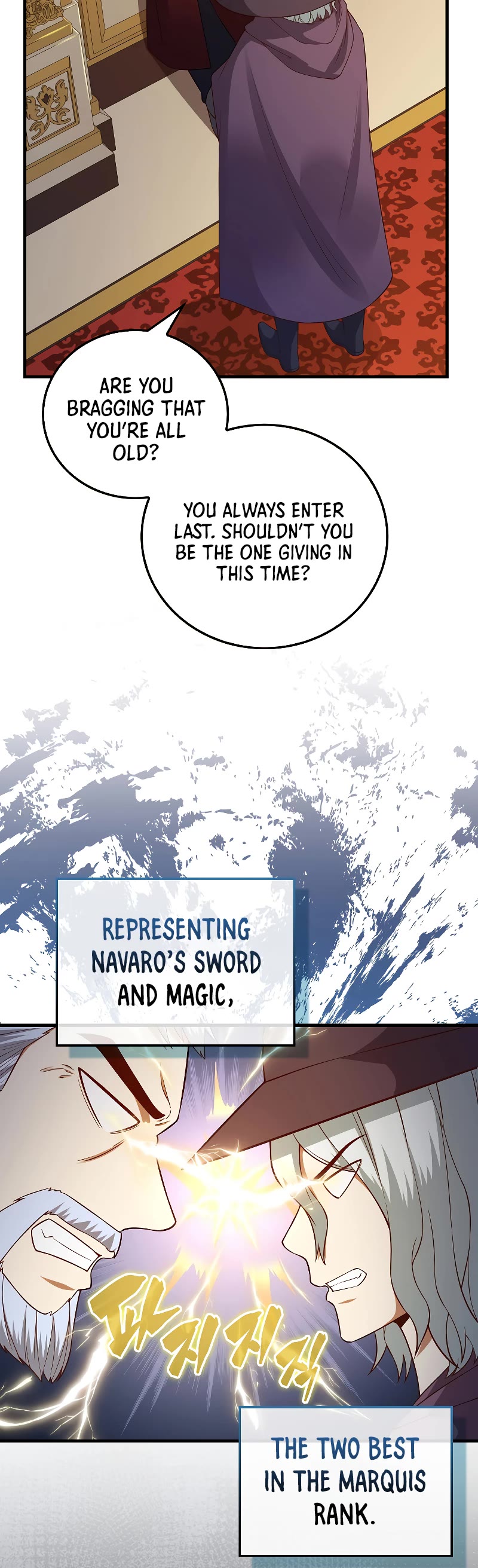 The Lord's Coins Aren't Decreasing?! Chapter 105 page 42 - Chapter 105