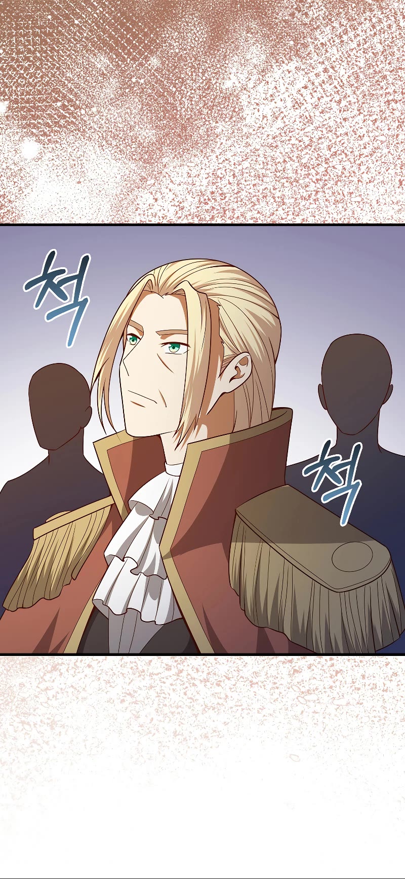 The Lord's Coins Aren't Decreasing?! Chapter 105 page 48 - Chapter 105
