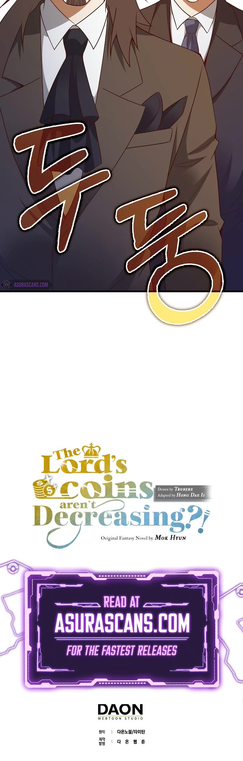 The Lord's Coins Aren't Decreasing?! Chapter 105 page 51 - Chapter 105
