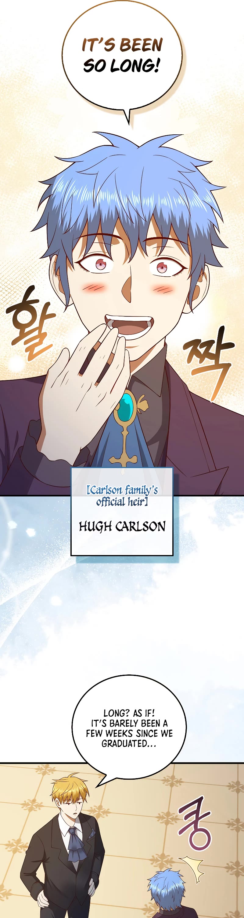 The Lord's Coins Aren't Decreasing?! Chapter 106 page 16 - Chapter 106